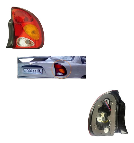 Stop Daewoo Chevrolet Lanos - Image 3