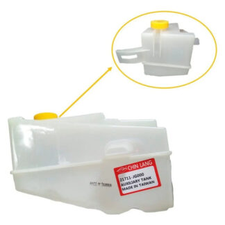 Deposito Tanque Auxiliar Radiador Nissan X-trail 10/12