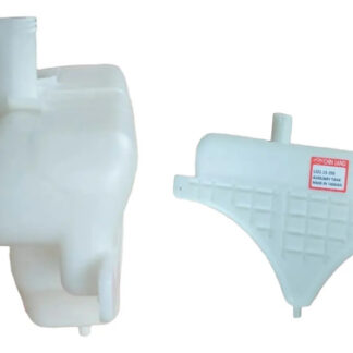 Deposito, Frasco, Tanque, Tarro Radiador Mazda 6 03/08 2.3l