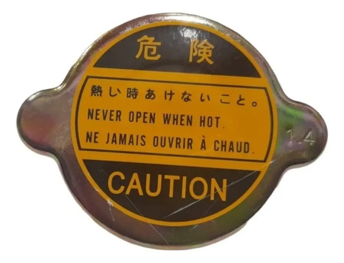 Tapa De Radiador Grande 1.4 Kg/cm - Image 3