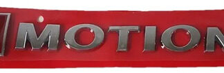 Emblema Cromado Imotion Tapa Baul Gol 2010/2018 Plateado Plateado
