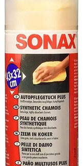 Paños Multiusos Plus Superabsorvente Para Pulir Carros