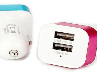 Cargador Usb De Dos Puertos Para Carro