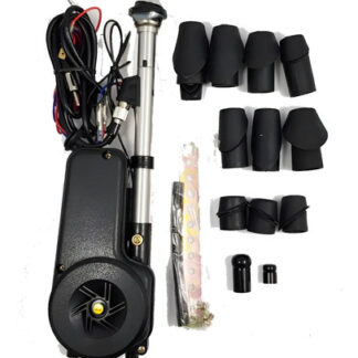 Antena Eléctrica Automática Universal Para Autos Radio Am-fm