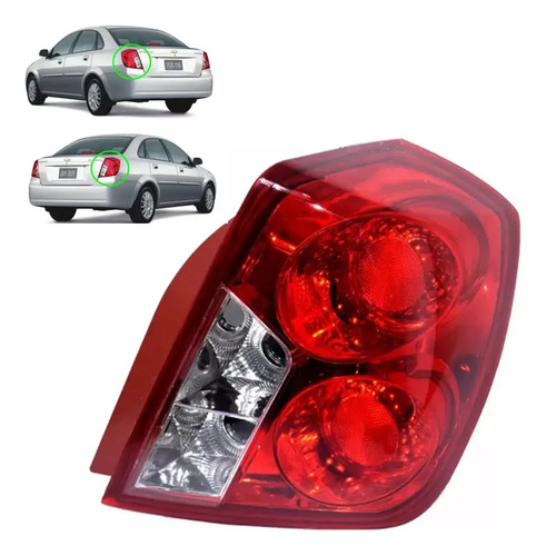 Luces Stop Derecho Chevrolet Optra 2004-2013 - Image 2