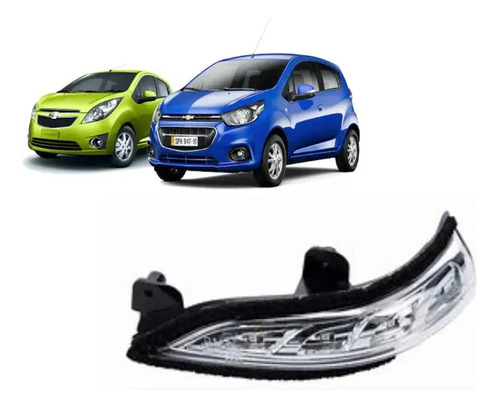 Direccional Espejo Izquierdo Chevrolet Spark Gt, Spark Beat - Image 5