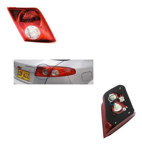 Stop Interior Chevrolet Optra Hatchback 2006 A 2008 - Image 2