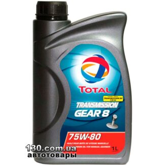 Aceite Caja Transmision BV75W80 1 Lt