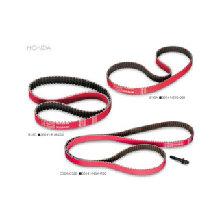 Correa Reparticion Honda B18A/B20A 133D Npc
