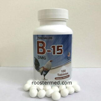 Pastillas del B15 Blue Bird Primera Forwell